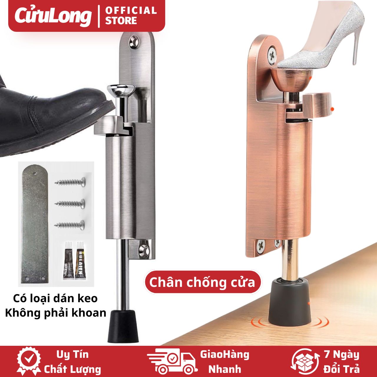 Chặn cửa thông minh chống va đập cánh cửa chốt chặn cửa 2 chiều an toàn chân chống cửa móng ngựa