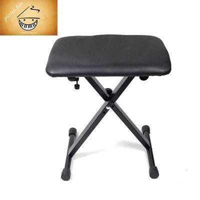 Ghế đàn piano điện nâng hạ chiều cao