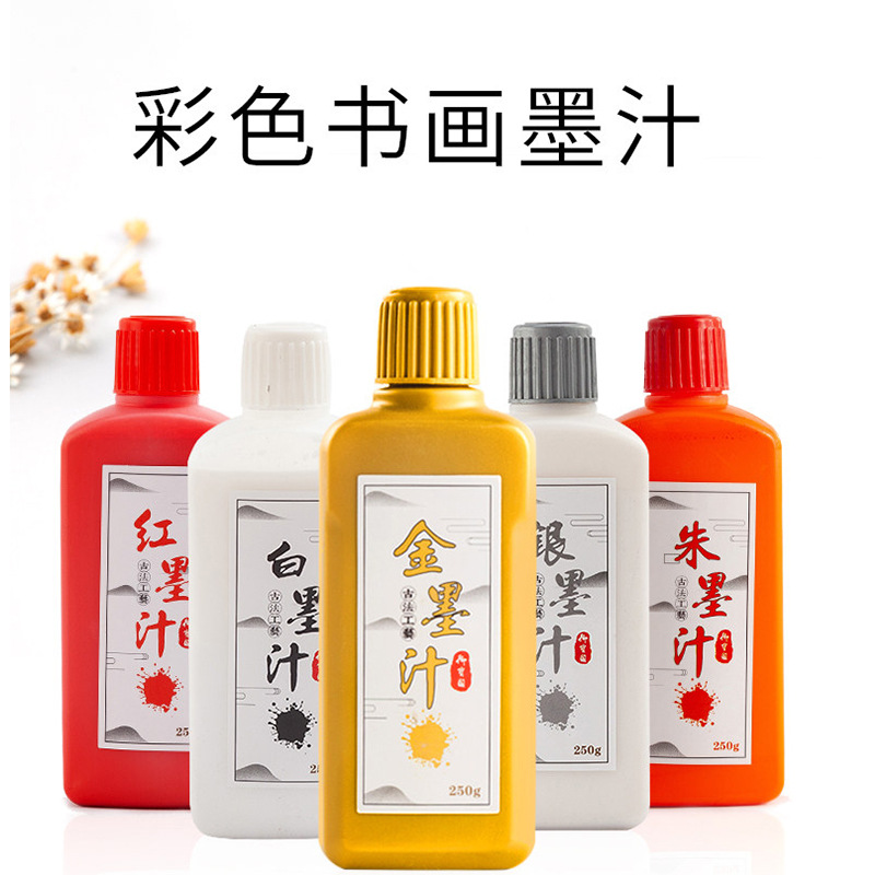 Mực màu - mực đỏ, mực vàng