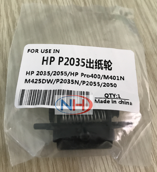 Bộ 2 con lăn ra giấy cụm giấy máy in HP Pro 400 M401 M425 P2035 P2055 P2050