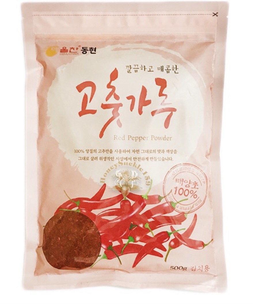 Ớt bột mịn heuchan hàn quốc 1kg