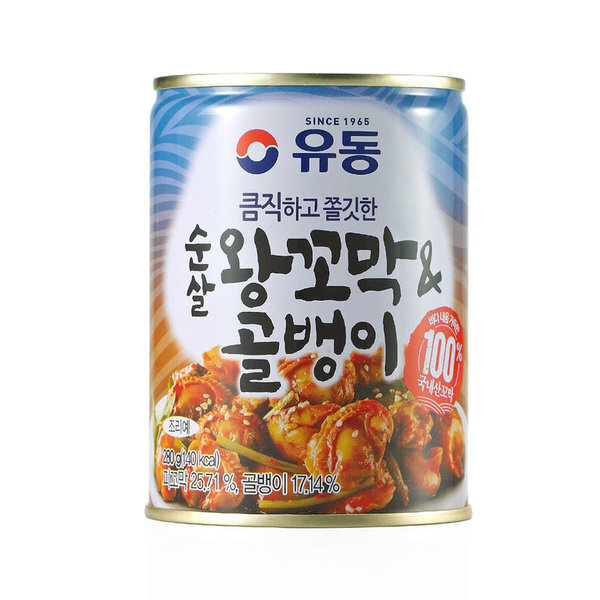 Ốc biển và sò huyết đóng hộp yoodong hàn quốc 280g / 유동)순살왕꼬막 골뱅이