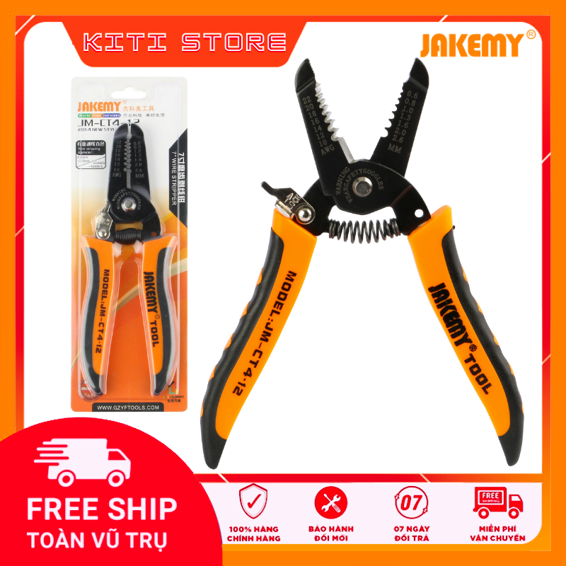 Kìm tuốt dây điện đa năng chính hãng Jakemy JM-CT4-12
