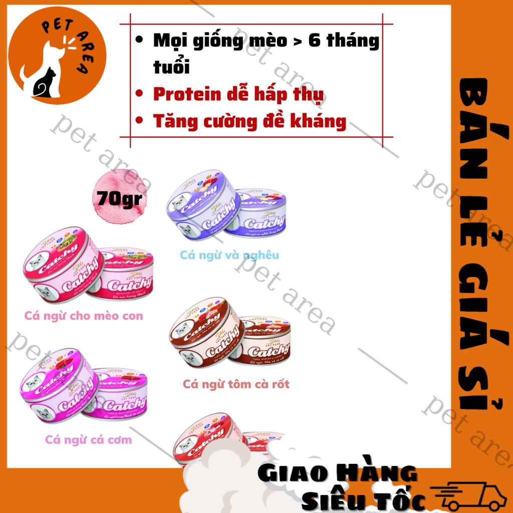 Pate 5 plus catchy lon 160g cho mèo, pate mèo catchy 160g