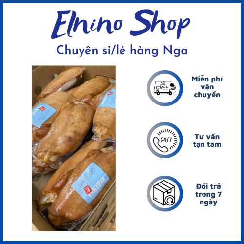 Cánh ngỗng Nga hun khói🍓Luxury Store🍓