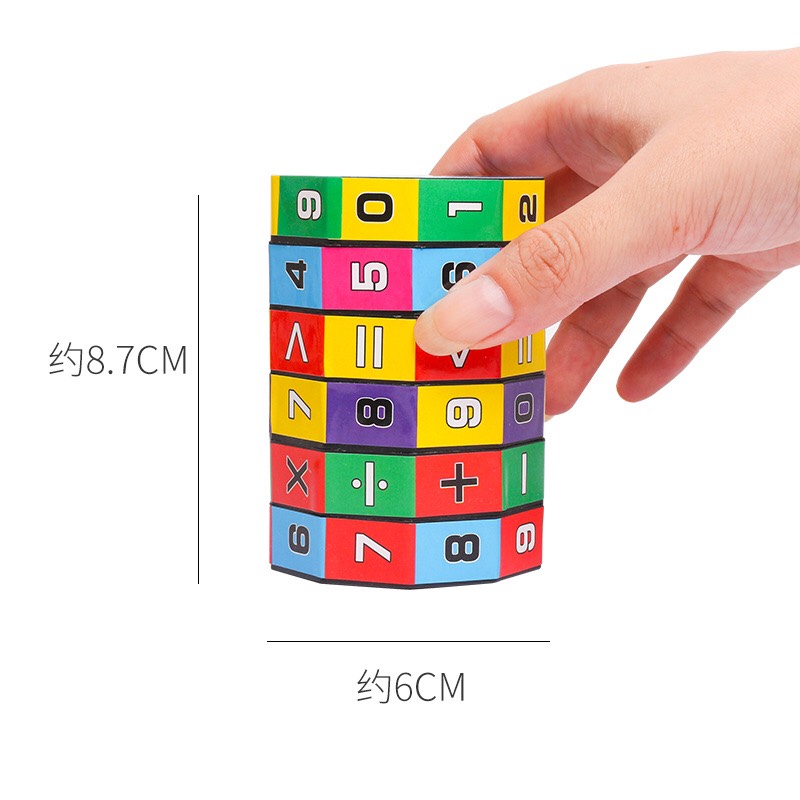 Đồ chơi trẻ em rubic toán học, phát triển khả năng tính toán, kích thích tư duy trí não phát triển cho bé từ 4 đến 8 tuổi 6