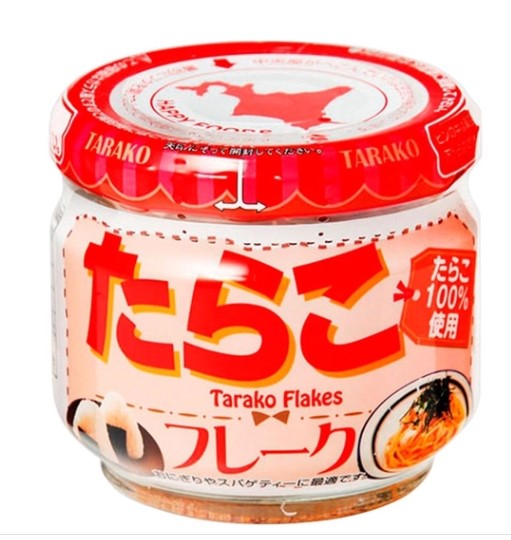 Trứng Cá Tuyết Tarako Nhật 50g cho bé dặm