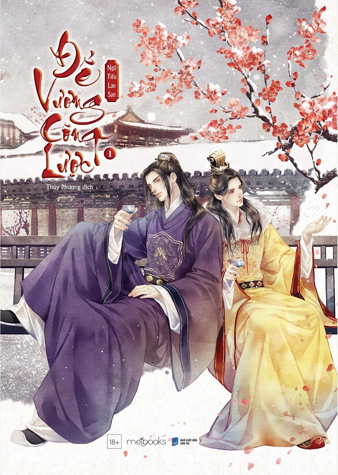 Sách - đế vương công lược