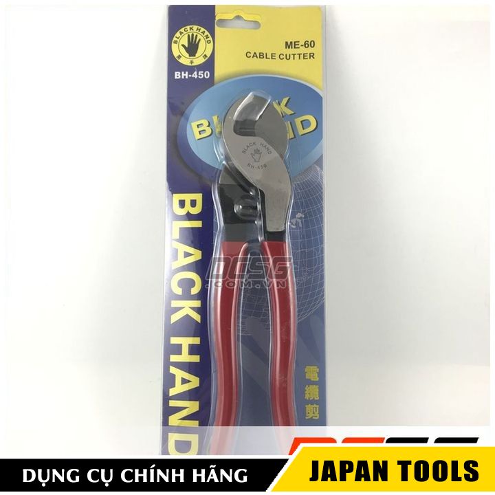 Kềm cắt cáp black hand bh450 | japan tools