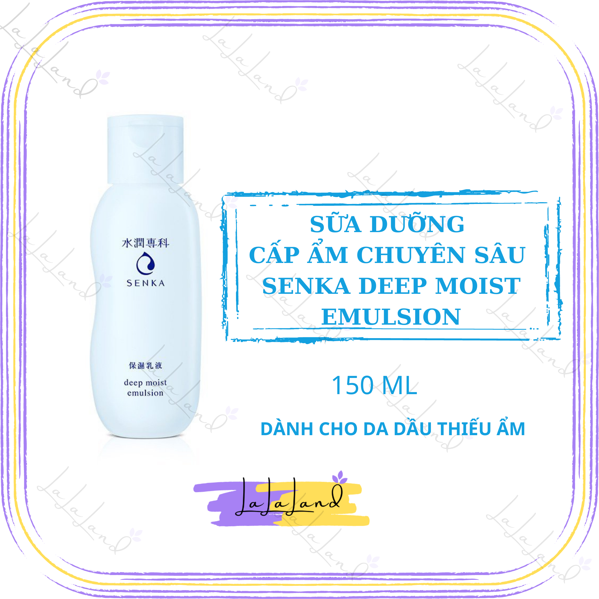 [HCM]Sữa dưỡng cấp ẩm chuyên sâu SENKA DEEP MOIST EMULSION 150ML