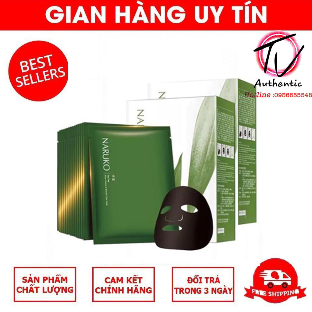 (Hộp) Mặt nạ tràm trà kiểm soát dầu và ngăn ngừa mụn Naruko (Bản nội địa Trung))