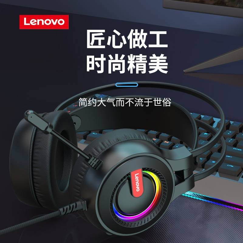 Tai Nghe Chụp Tai Lenovo G80-B 2