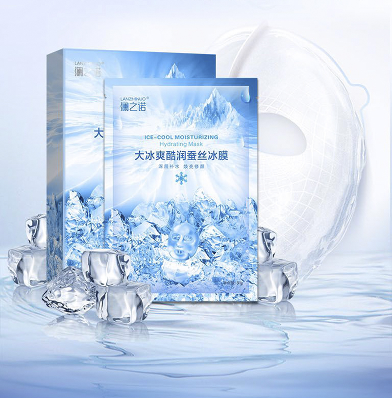 (FREE SHIP TOÀN QUỐC) Mặt Nạ Dưỡng Da Cao Cấp LANCHINO 1 hộp 10  miếng Cấp Ẩm Sáng Da Chống Lão Hóa Bảo Vệ Dưới Ánh Nắng (tặng quà trên mỗi đơn hàng)