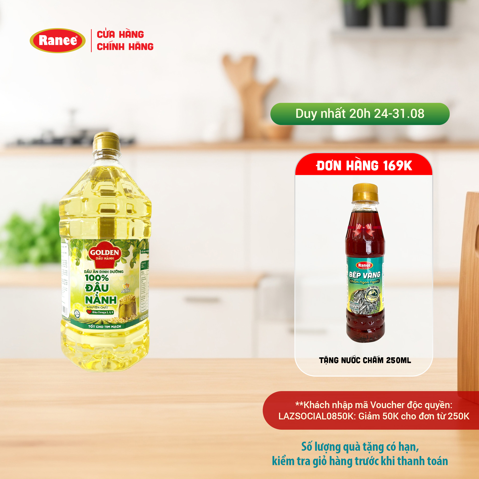 Dầu Đậu Nành cao cấp Golden 2 lít