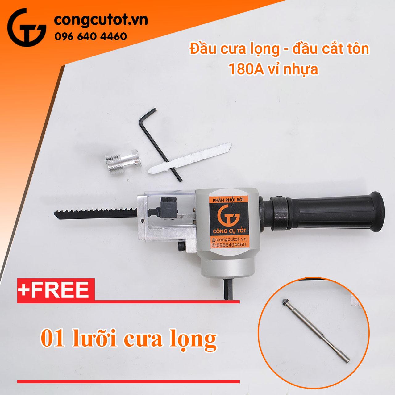 Đầu cưa lọng, đầu cắt tôn gắn máy khoan vỉ nhựa TẶNG 01 lưỡi cắt