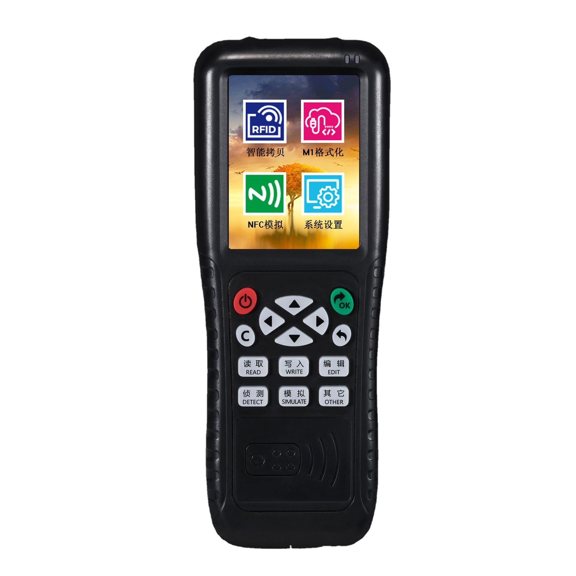 Máy sao thẻ Copykey X100 kiểm soát ra vào thang máy sao chép thẻ máy chấm công, đầu đọc giải mã thẻ IC