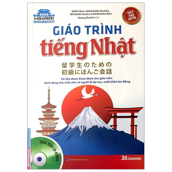 Giáo Trình Tiếng Nhật