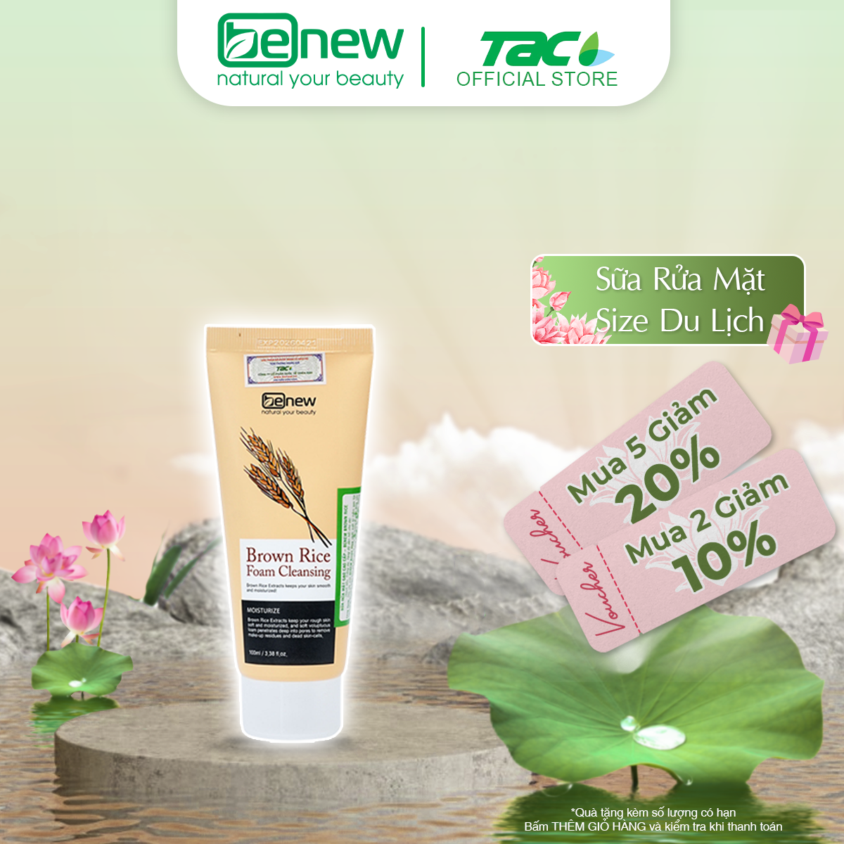 Sữa rửa mặt cao cấp gạo benew brown rice 100ml thiên anh cosmetic