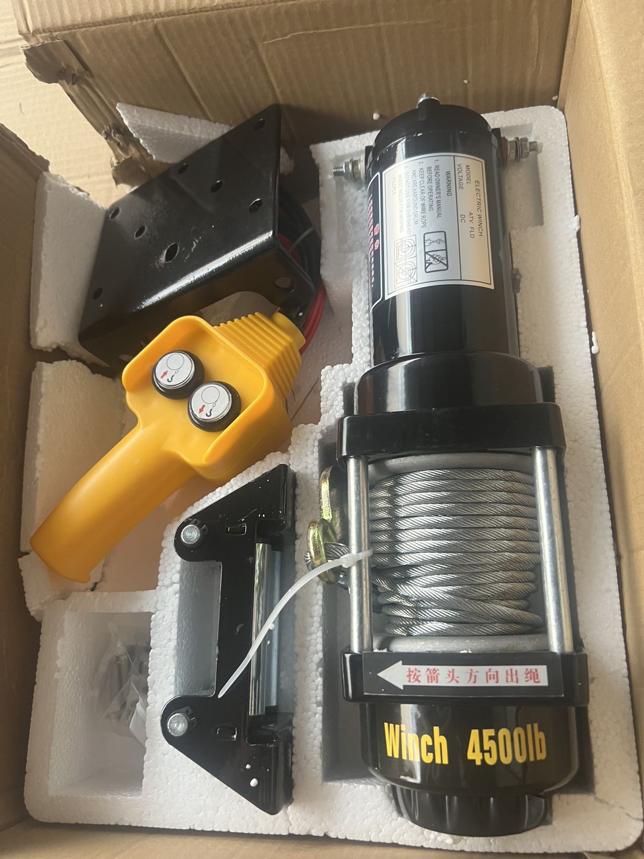 Tời điện 12v ắc quy 4500IBS(lực kéo 2041kg, lực nâng 400kg)