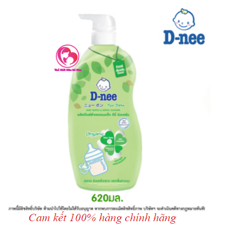 Nước rửa bình sữa Dnee Thái Lan 620ml ( mẫu mới