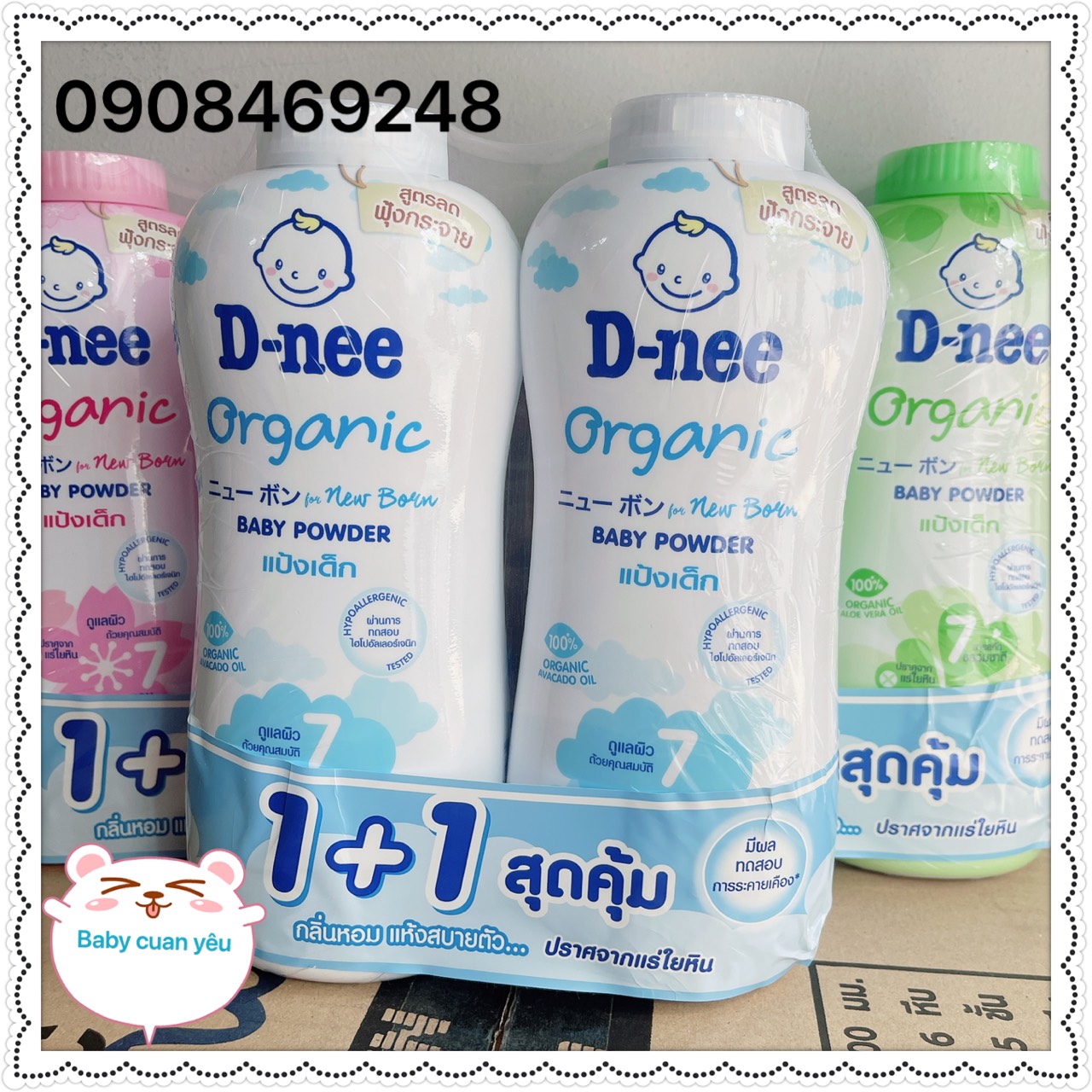 Phấn Rôm, Phấn Thơm Dnee Thái Lan 350g cho bé