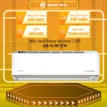 Máy lạnh Sharp Inverter 2 HP AH-X18CEW - BẢO HÀNH CHÍNH HÃNG - MIỄN PHÍ GIAO HCM