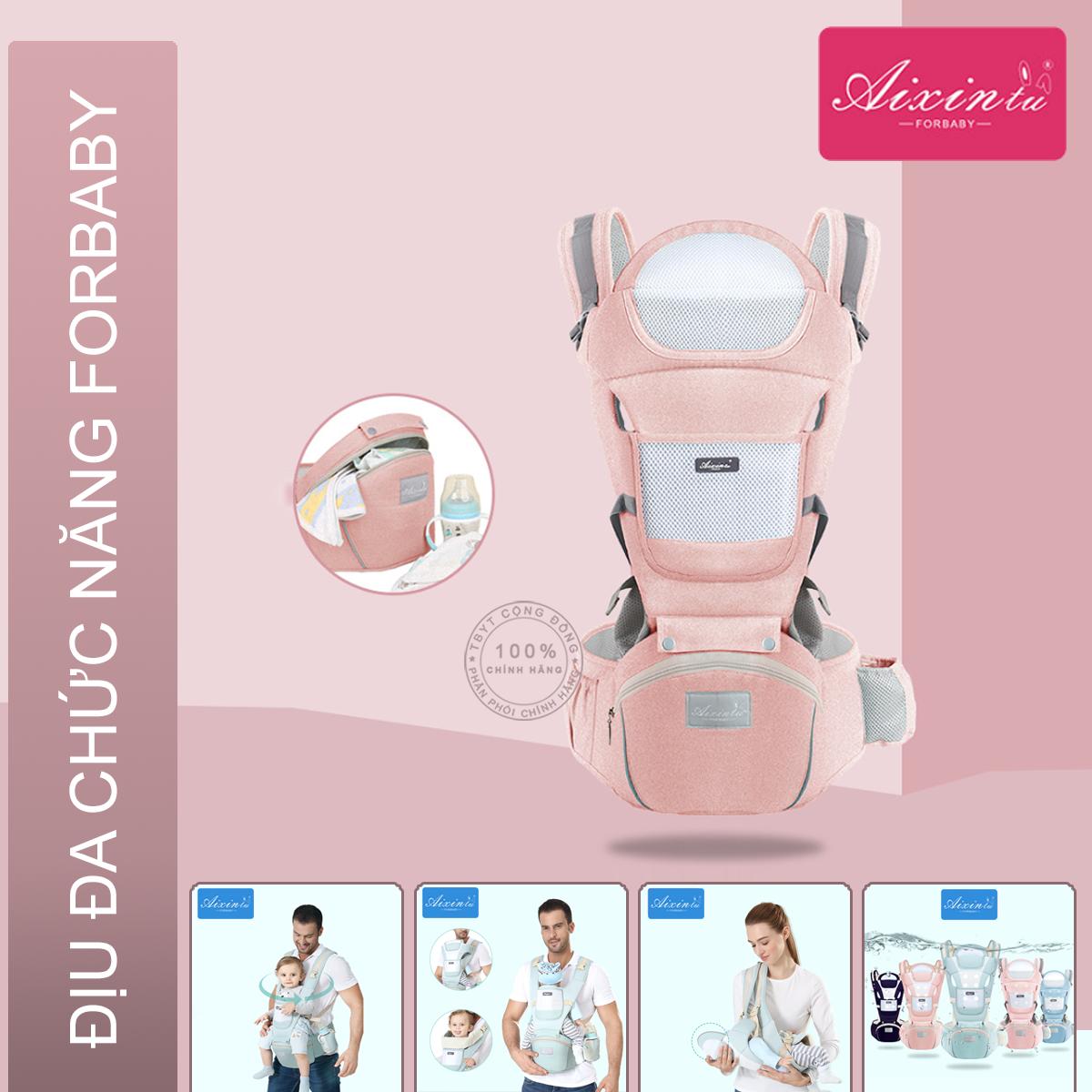 Địu ngồi mùa hè trẻ em đa chức năng Aixintu Forbaby - Chất liệu 100% cotton thoáng mát chỉ tải đến 20kg