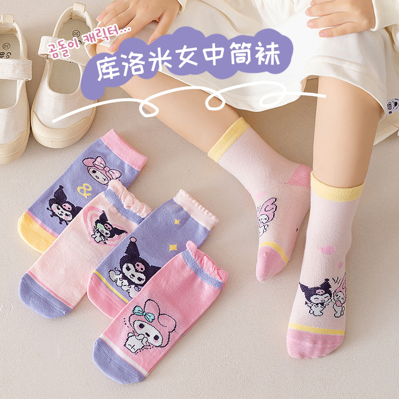 Set 5 Tất Bé Gái Họa Tiết Hoạt Hình Kuromi Melody Ngộ Nghĩnh Chất Cotton Mềm Mịn