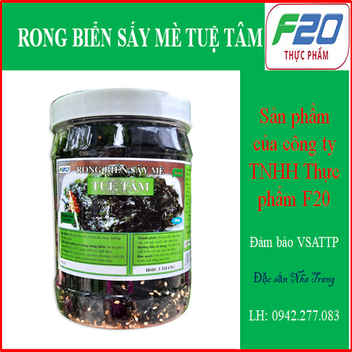 Rong Biển Sấy Mè 2 Hộp. Rong Biển Ăn Liền Thuần Chay. Rong Biển Ăn Vặt