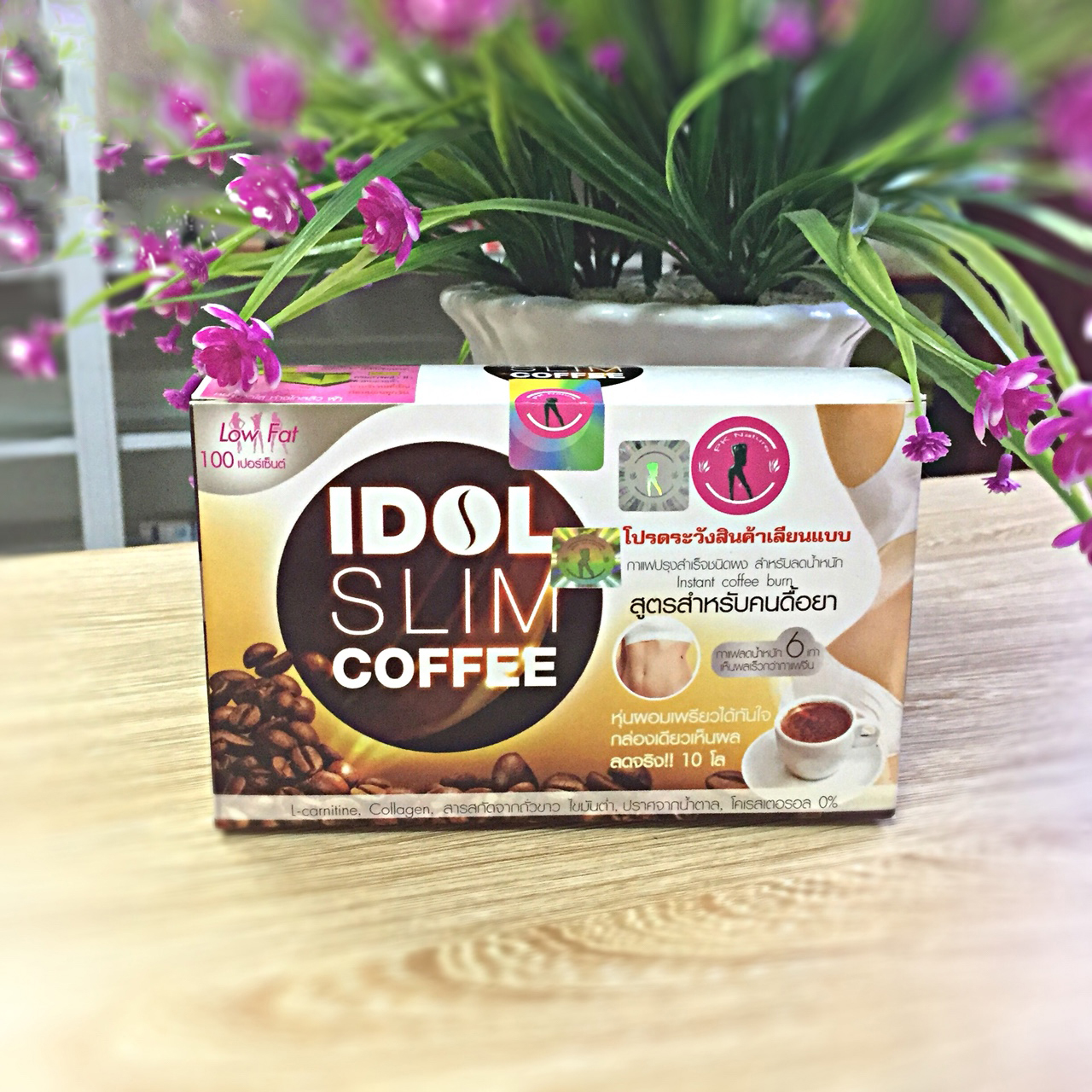 Cà phê idol slim coffee cà phê giảm cân thái lan chính hãng idol slim coffee 3 in 1 cam kết chính hãng