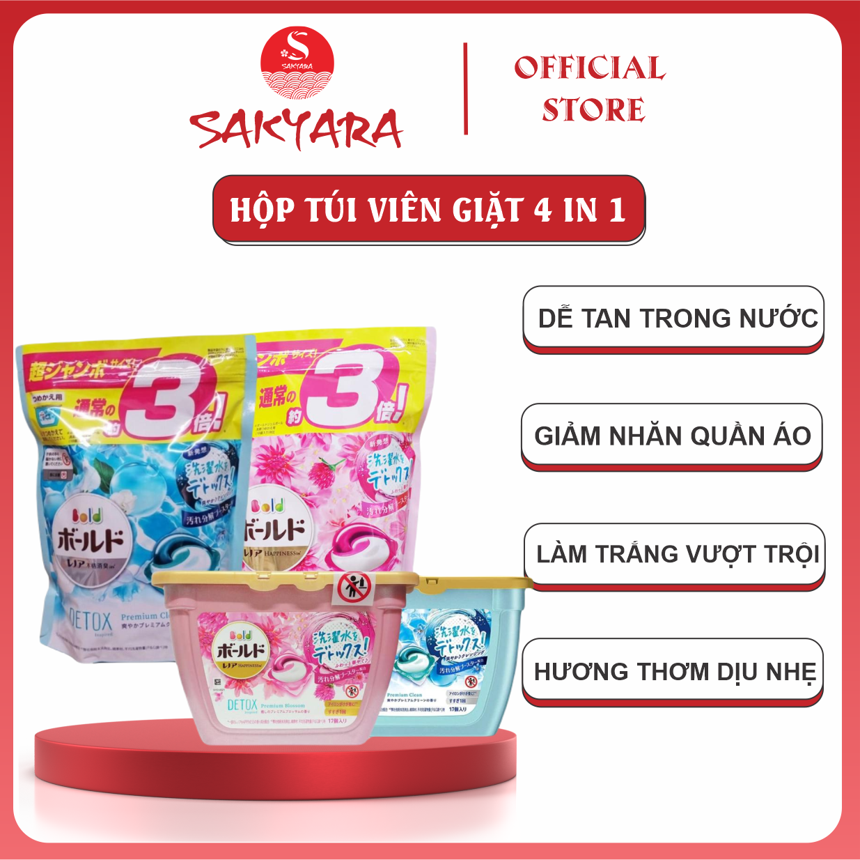 Giặt xả bold nhật bản sakumart, viên giặt xả gell ball bold 3d, giặt xả bold 17 viên p&g nhật bản.hộp giặt xả bold đánh bay vết bẩn, hương thơm bền lâu.