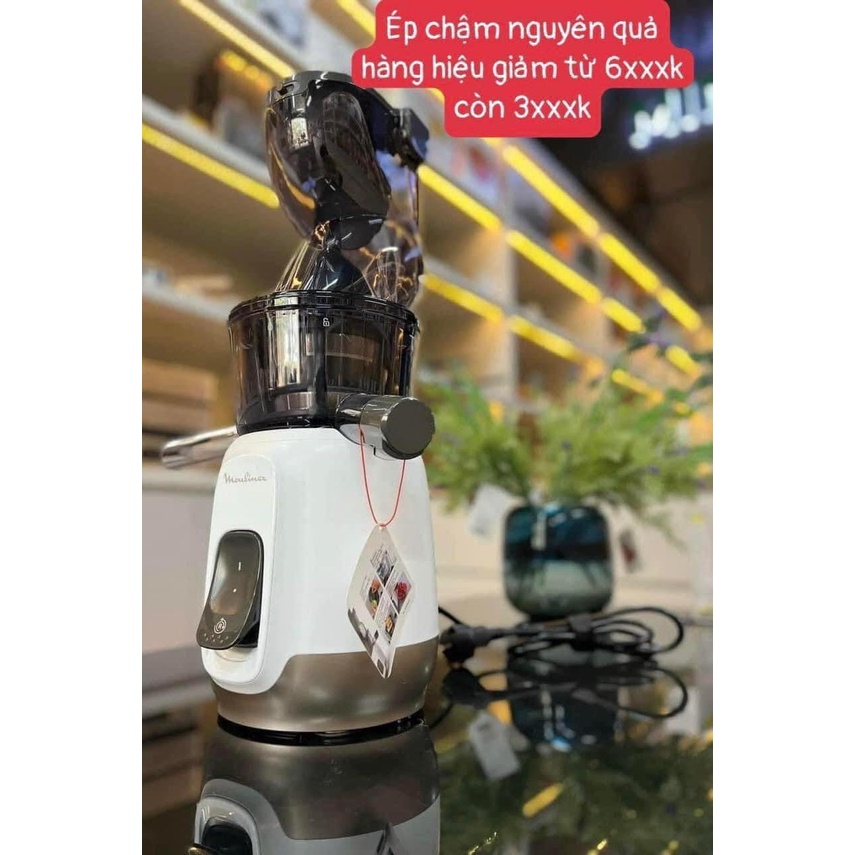 Máy ép chậm moulinex zu600110