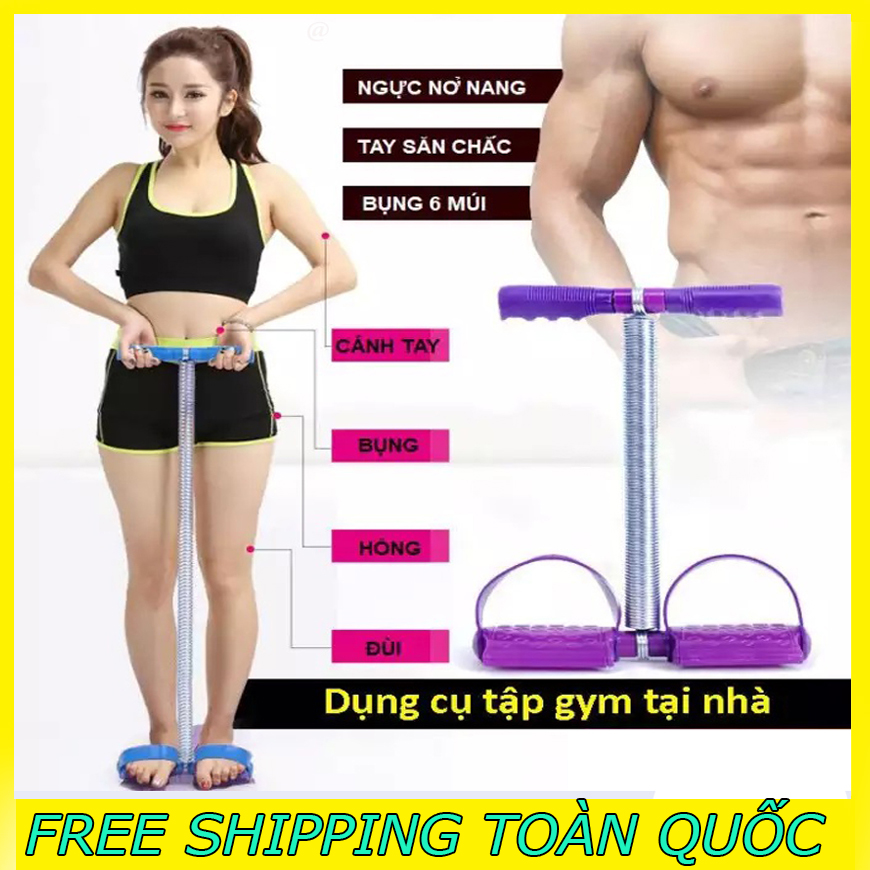 Máy đánh tan mỡ thừa, Máy tập gym tại nhà Tummy Trimmer, Dụng cụ tập thể dục đa năng, Lò xo cao cấp giãn chịu lực cao.An toàn giảm mỡ tại nhà tăng sức khỏe.