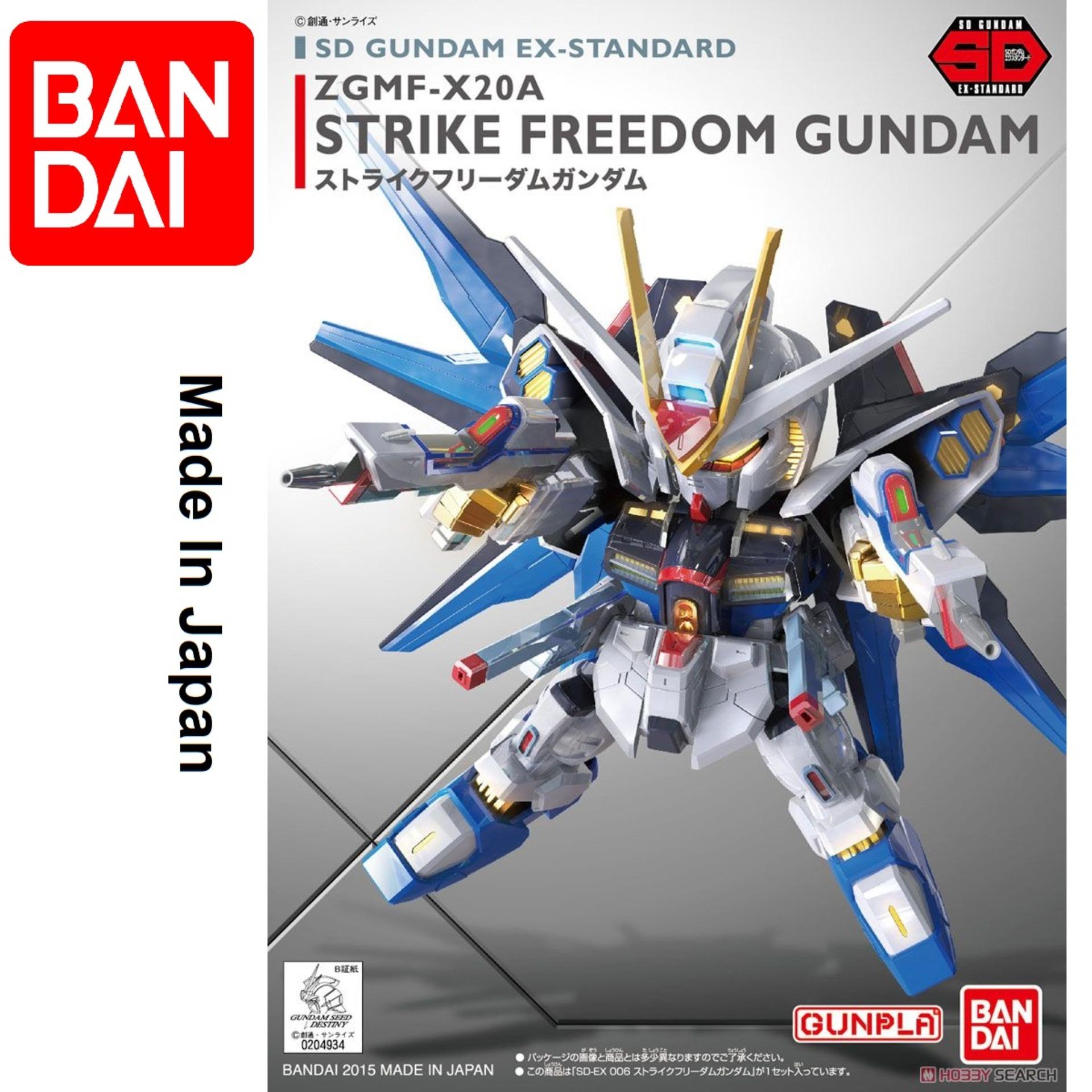 Mô hình Gundam Bandai SDEX ZGMF-X20A Strike Freedom Gundam Serie SD Gundam EX-Standard