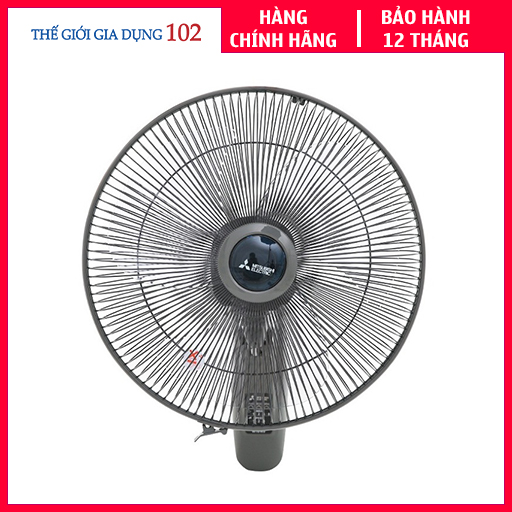 Quạt Treo Tường Mitsubishi W16-RV CY-GY Xám Đậm, có điều khiển, công suất 48W, 3 tốc độ gió, motor bạc thau, chế độ hẹn giờ