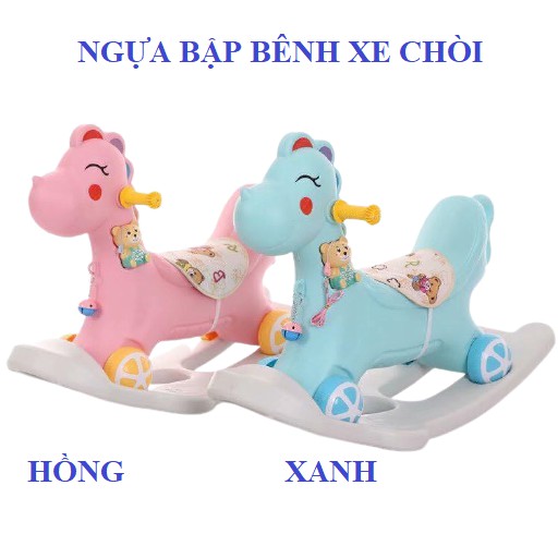 Ngựa bập bênh 2 in 1 vừa bập bênh vừa ủn chân cho bé