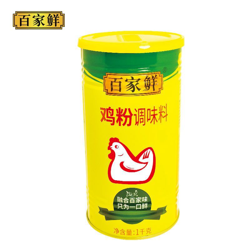 Bột nêm gà - Bột thịt gà giúp món ăn thơm ngon và đậm vị thịt hơn