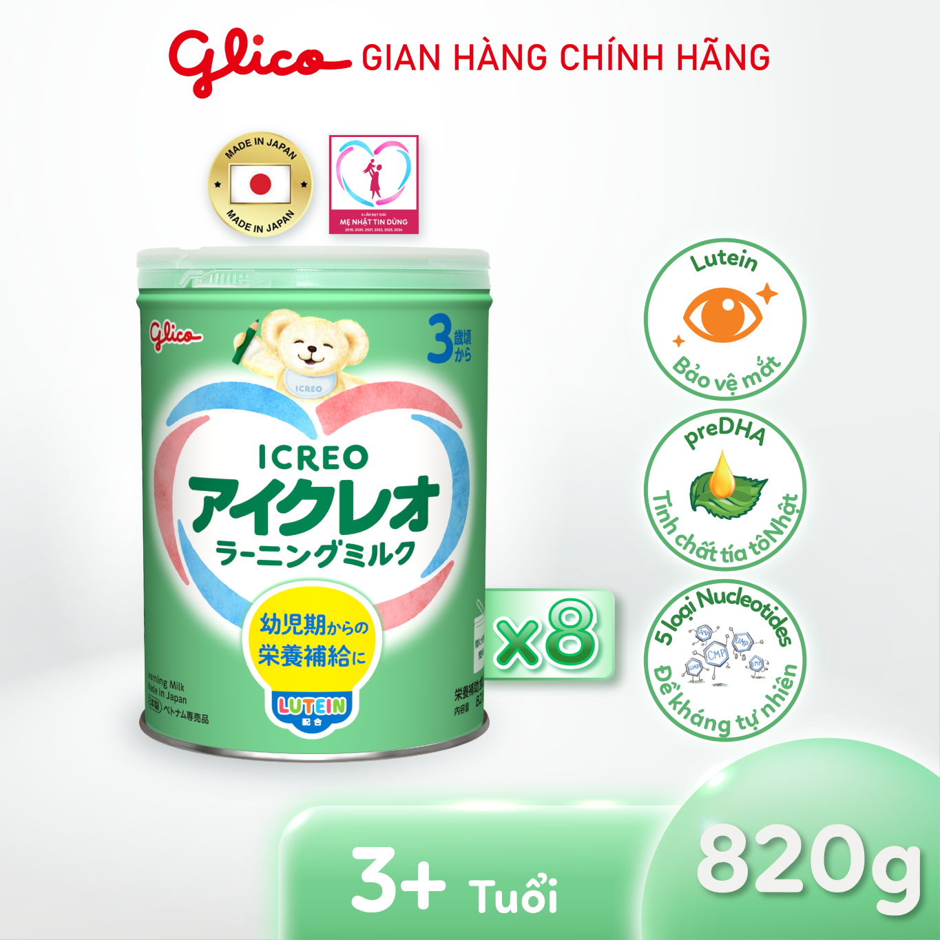 [QUÀ-VC-FREESHIP] Combo 8 Lon Thực Phẩm Bổ Sung Sữa Dinh Dưỡng GLICO ICREO LEARNING MILK  cho bé từ 3 tuổi trở lên (Số 3 - 8Lon x 820g/Lon)