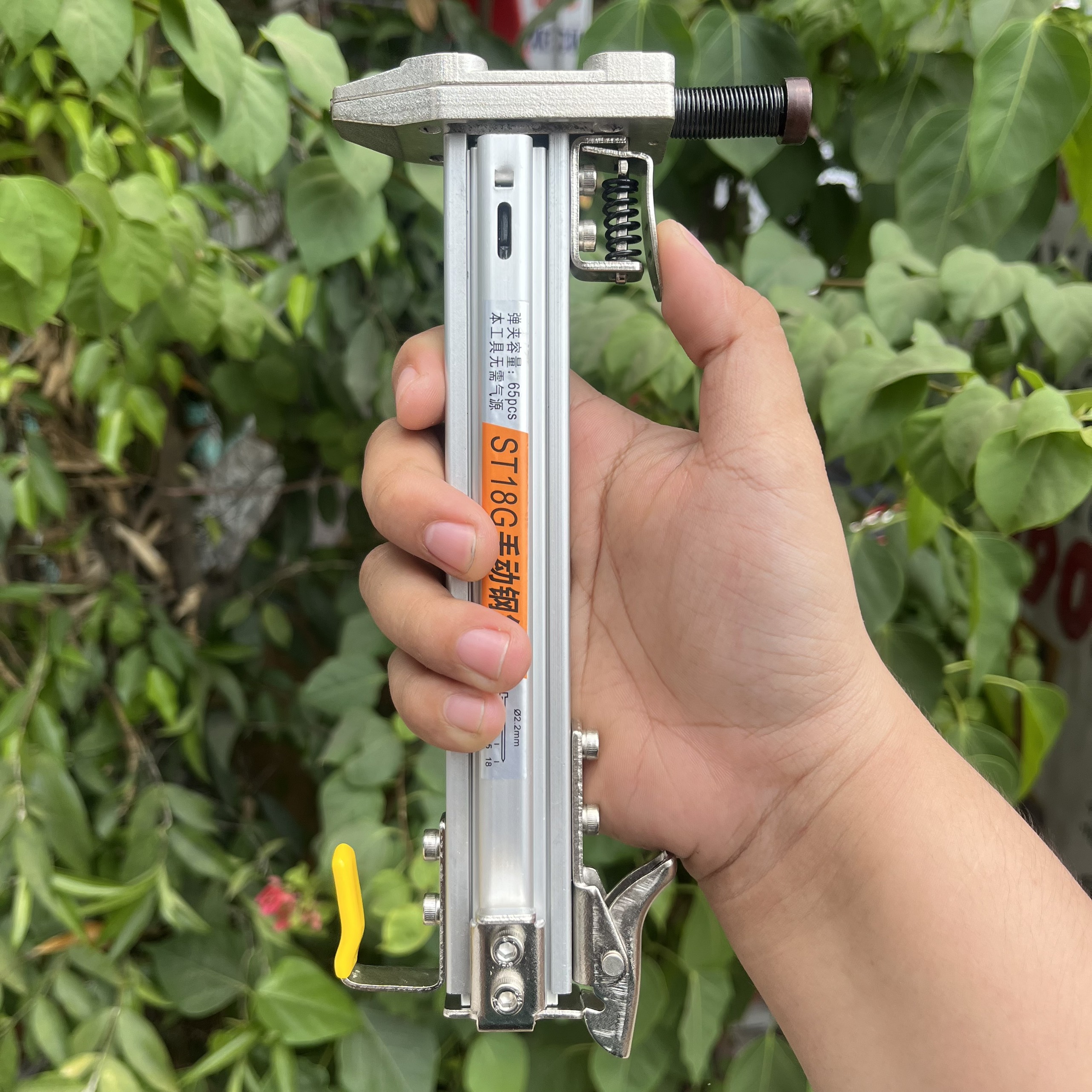 Dụng cụ hỗ trợ đóng đinh bê tông tự động ST18G , Búa đóng đinh tiện lợi cho kỹ thuật