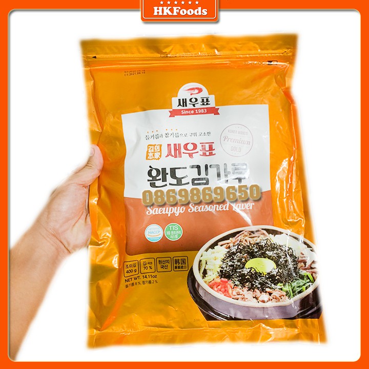 Rong Biển Vụn Ăn Liền, Lá Kim Vụn Trộn Cơm Hàn Quốc 400g
