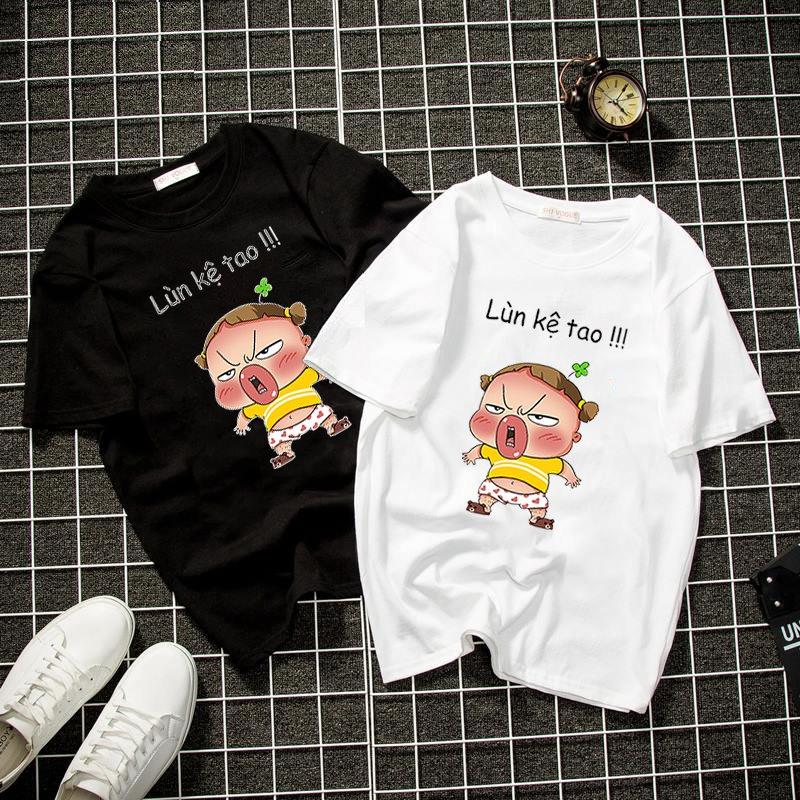 Áo thun unisex form rộng in hình lùn kệ tao vải dày mịn TEE1100