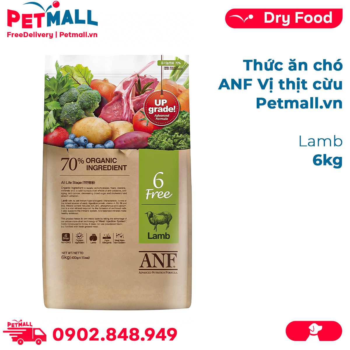 Thức ăn chó ANF Cừu 6kg - Lamb Petmall