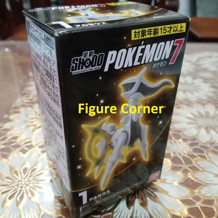 Mô hình Shodo Pokemon Vol 7 Arceus Chính Hãng Bandai Mô hình cử động lắp ghép có hiệu ứng Pokémon Po