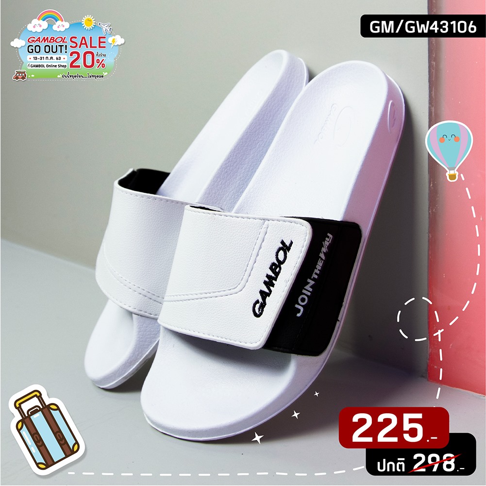 Dép Thái Lan Quai Ngang GAMBOL 43106 Chính Hãng