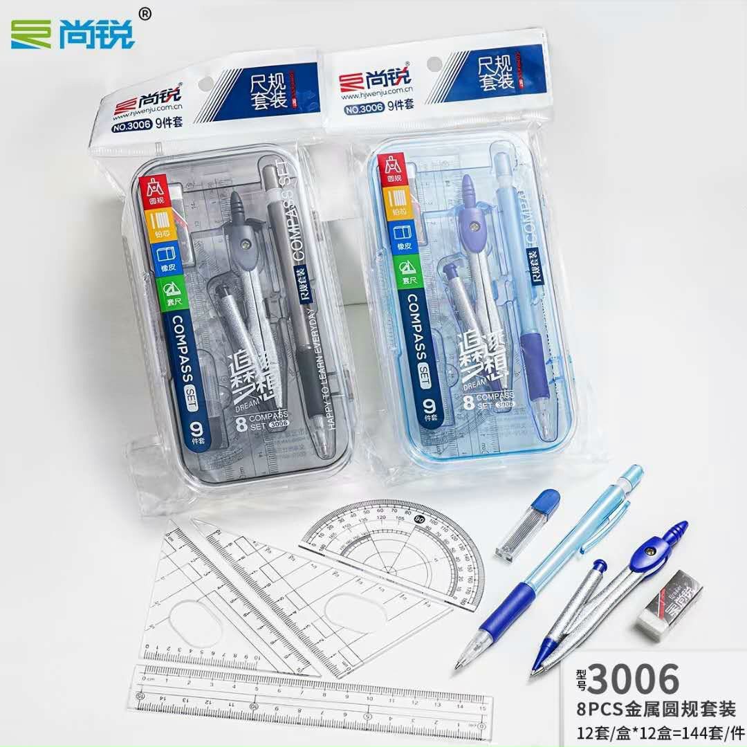 Bộ thước eke đo độ compa cho học sinh 3006