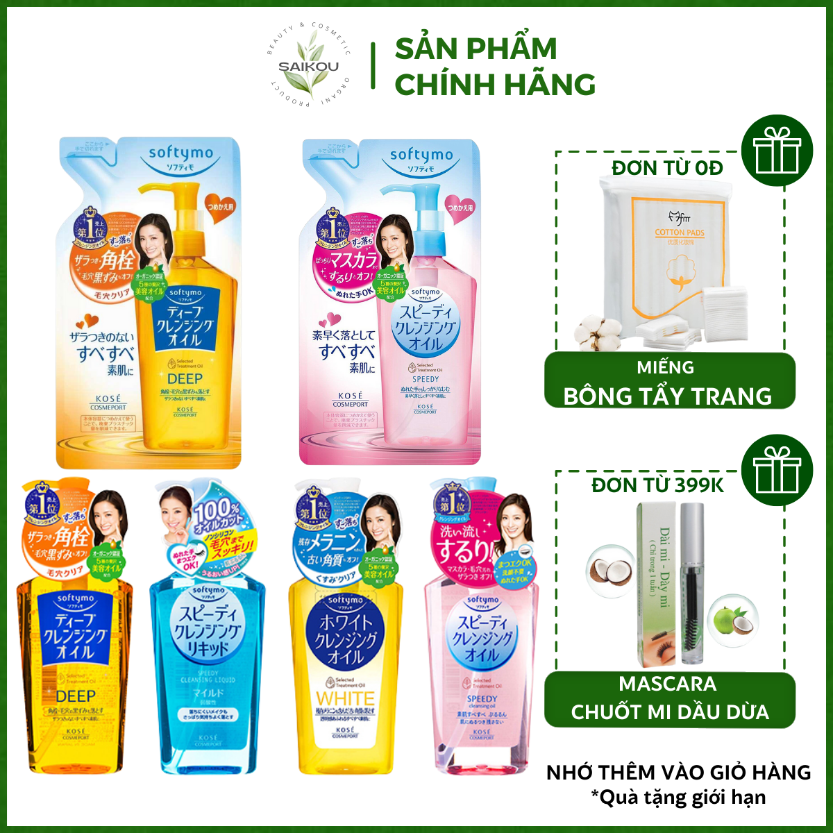 Dầu tẩy trang kose softymo cleansing oil nhật bản, nước tẩy trang cho da dầu mụn kose nhật bản cấp ẩm sạch sâu, dầu tẩy trang dưỡng trắng da kose, dầu tẩy trang kose, dầu tẩy trang cho da nhạy cảm kose saikou