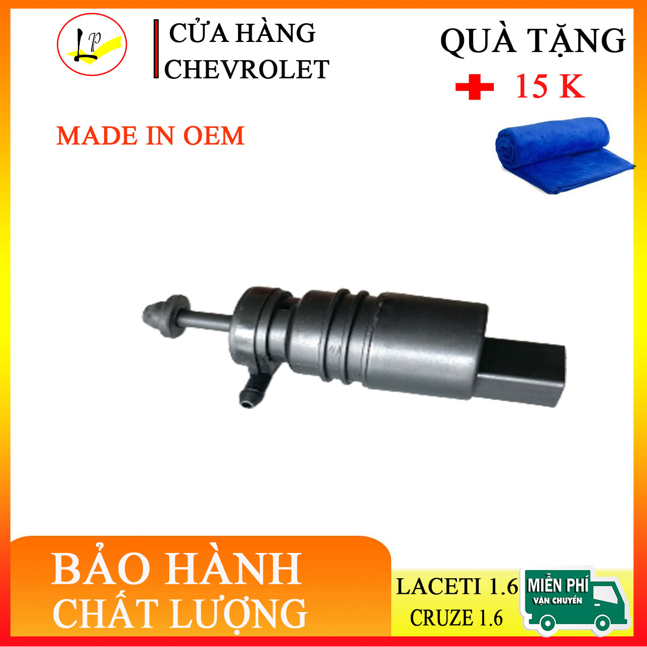 Mô tơ bơm nước rửa kính xe cruze laceti 1.6 hàng oem cao cấp - tặng kèm 01 khăn lau ô tô 15k | lienphuong79 | mô tơ bơm nước rửa kính cruze, phụ tùng cruze, bơm nước rửa kính xe cruze, phụ tùng xe laceti 1.6