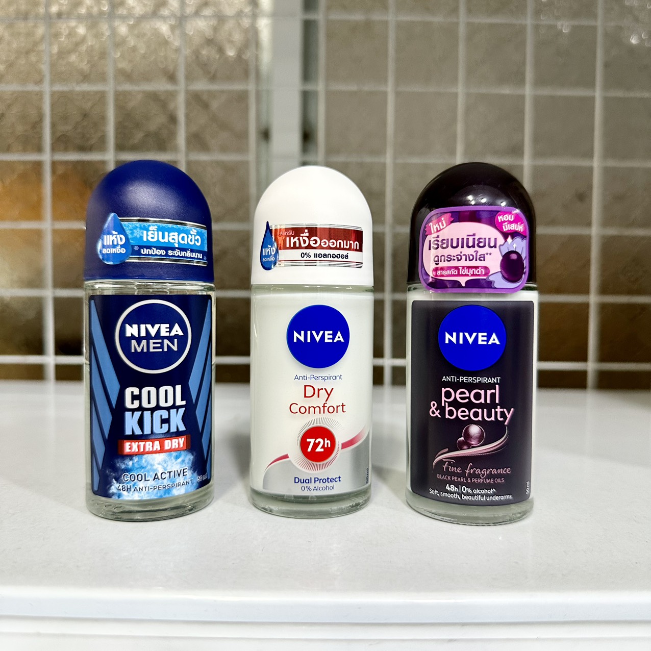Lăn nách khử mùi nivea thái lan 50ml