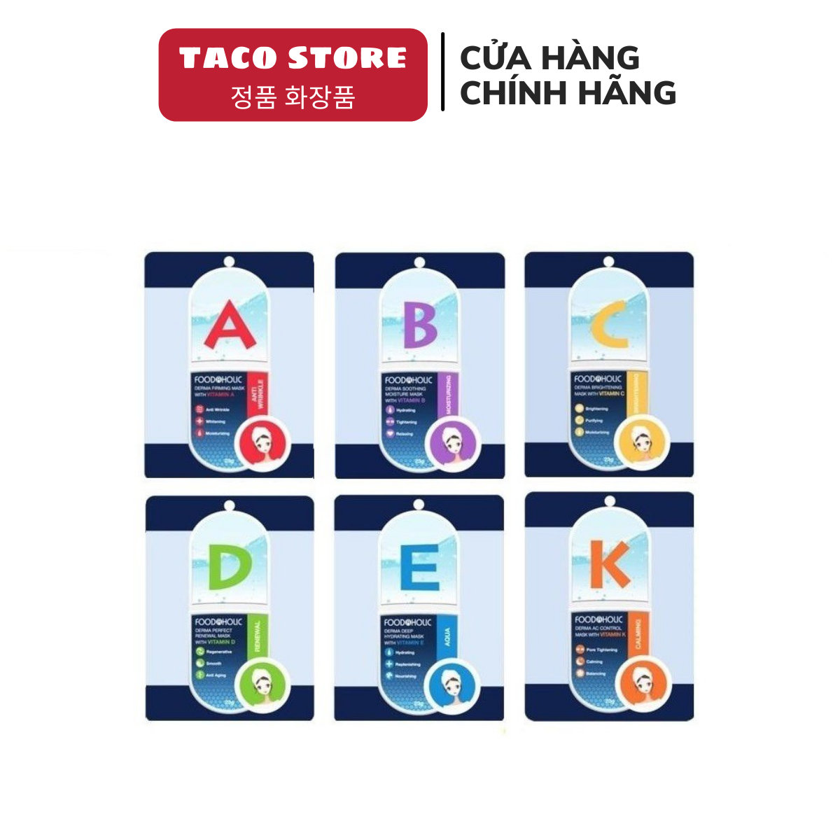Mặt Nạ Foodaholic Essential Mask (Miếng)