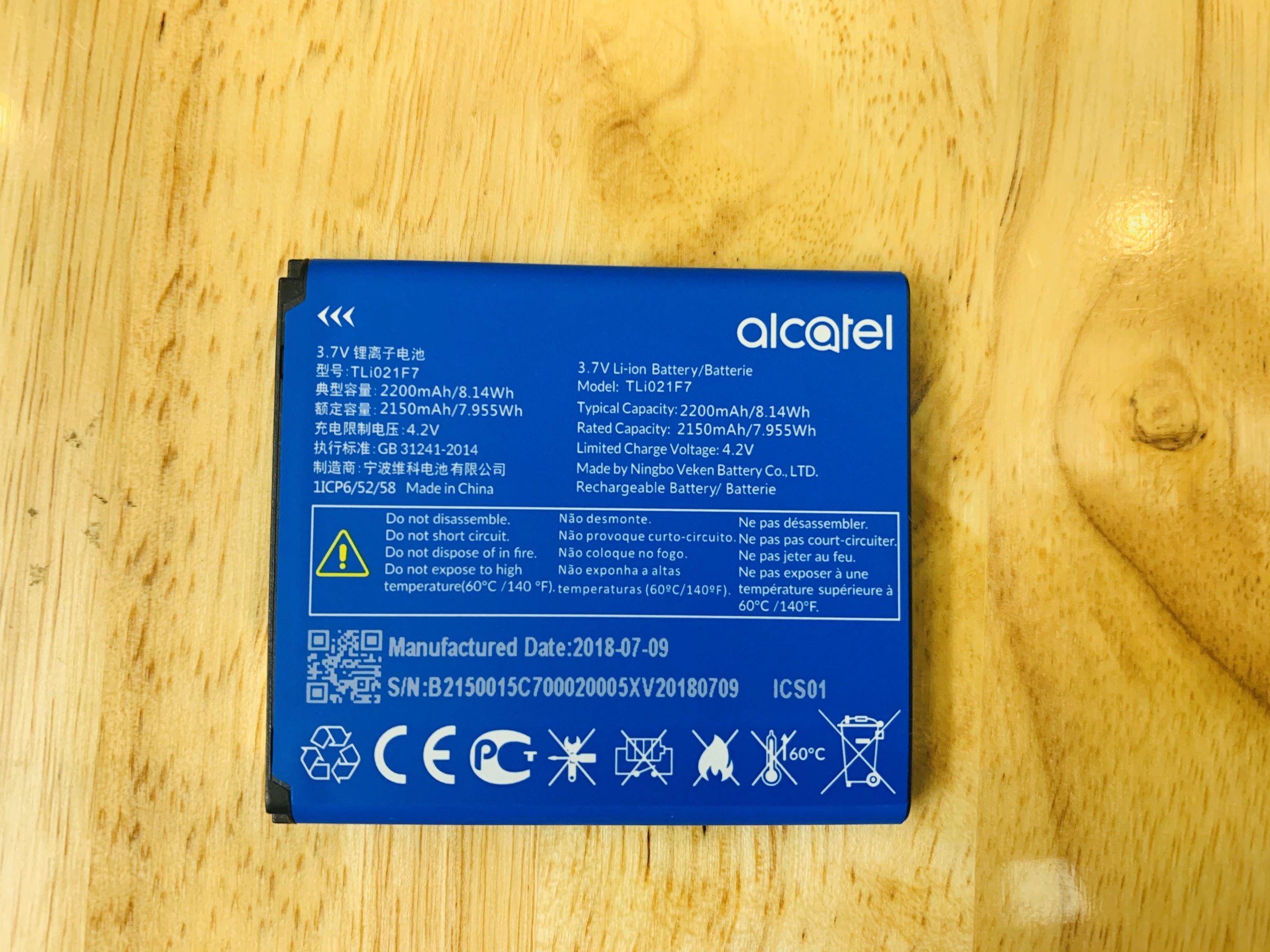 Pin bộ phát Wifi Alcatel EE70, bộ phát Wifi 4G Alcatel EE71 dung lượng 2150mAh. Hàng mới 100% - Bảo Hành 1 đổi 1